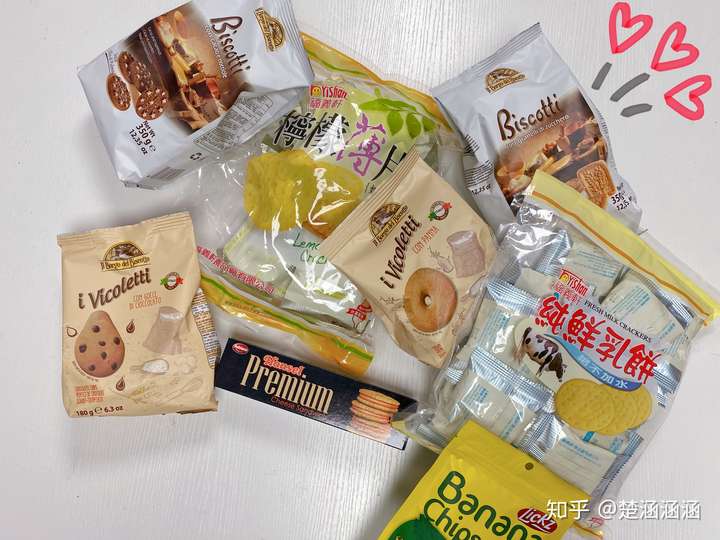 有什么巨好吃的零食推荐吗?