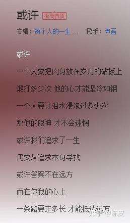 我们活着到底为了什么?