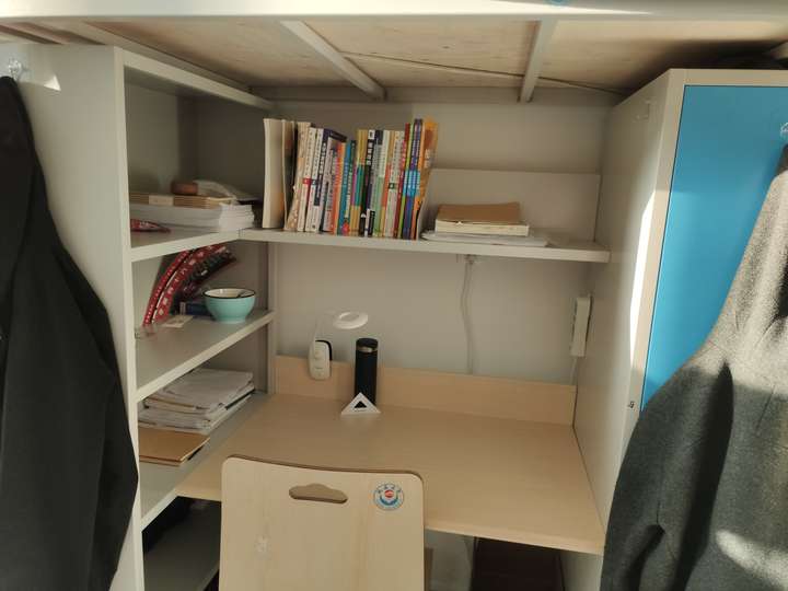 来延安大学你都需要准备些啥?注意些啥? - 知乎