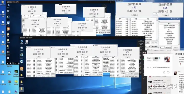 抖音短视频运营学习路线图—揭秘抖音为什么要养号？提供全面的抖音养号实操方法