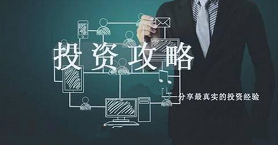 凌佳言：11.12黄金反弹结束，今天黄金还会涨吗？