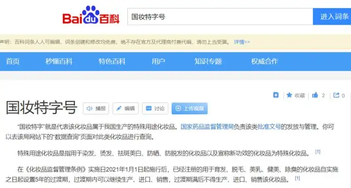 为什么掉发怎么都好不了 4套防脱发产品自用测评 选对 浓密秀发 这几款防脱发产品好用到惊艳 知乎