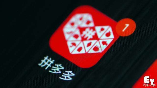 怎样判断一个人是不是向生活低头了?看他有没有给你发拼多多的链接.