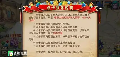 我叫mt和我叫mt归来哪个好玩些,我叫mt归来手游 我叫mt和我叫mt归来哪个好玩些,我叫mt归来手游
