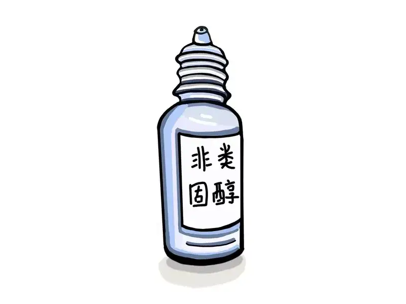 这几类常见眼药水一定要慎用 尤其最后一种 知乎