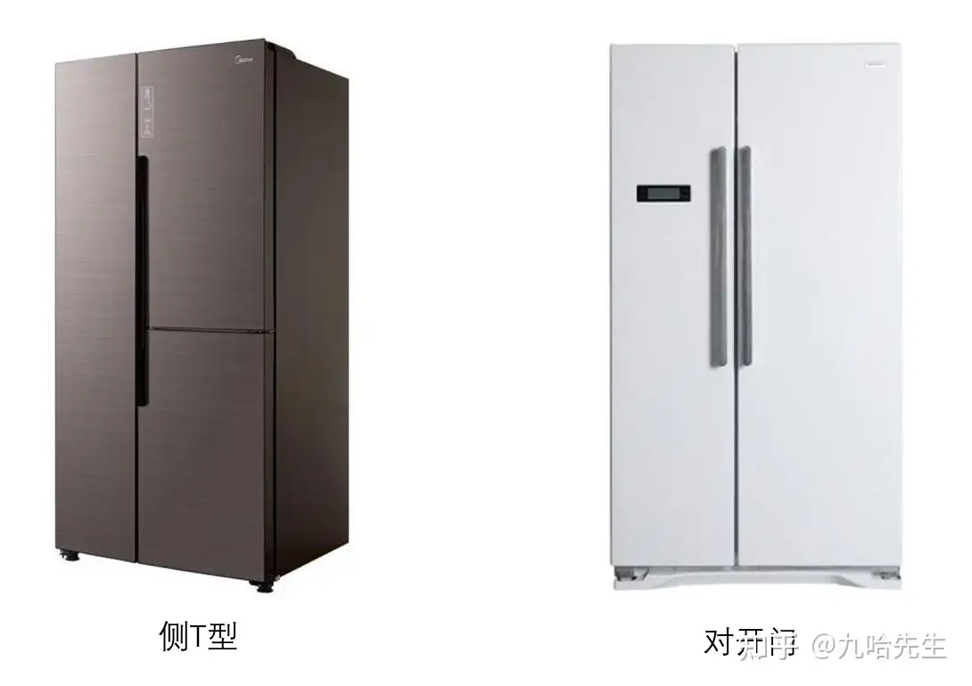 侧T型冰箱有何特点，侧T型冰箱怎么选，喜欢大容积冰箱的看这里！2022年