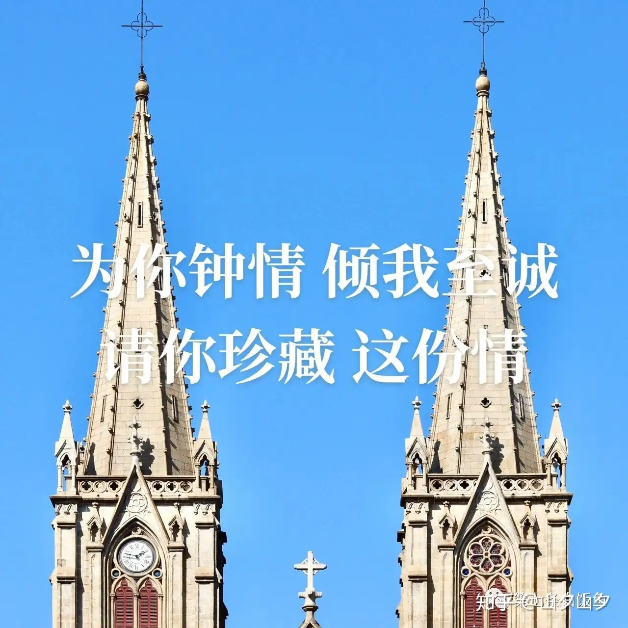 粤语歌单推荐 婚礼篇 一 知乎
