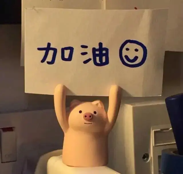 内科医学知多少
