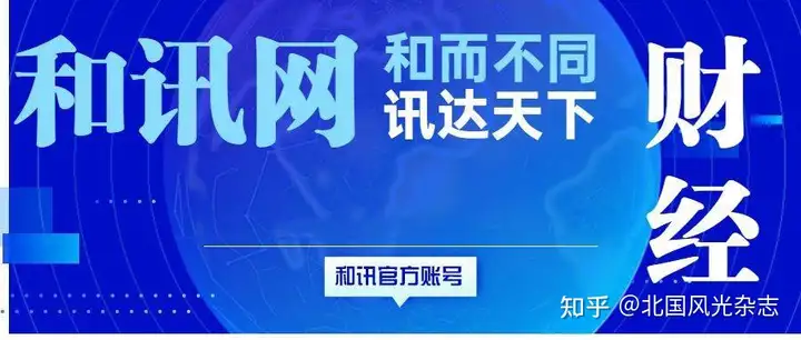 金价创新低！大妈狂“剁手”，有人一次买10根金条，现在该买吗？