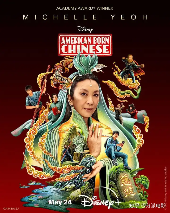 杨紫琼+吴彦祖,《西游ABC》怎么又辱了?