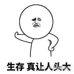 原创（拼多多低价商品货源）拼多多货源在哪里找低价货源，拼多多“低价”货源哪里找?7个超低价货源平台已为你整理好！，