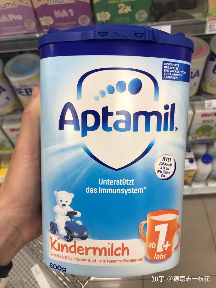 德国爱他美12包装详解