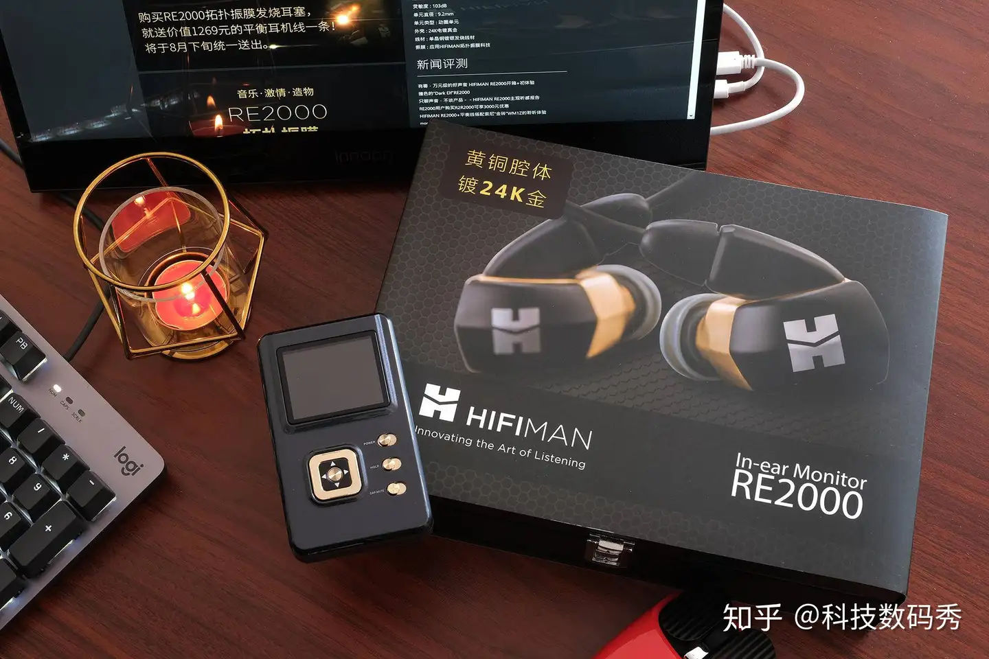 动圈入耳式耳机的天花板，HIFIMAN RE2000金版测评- 知乎