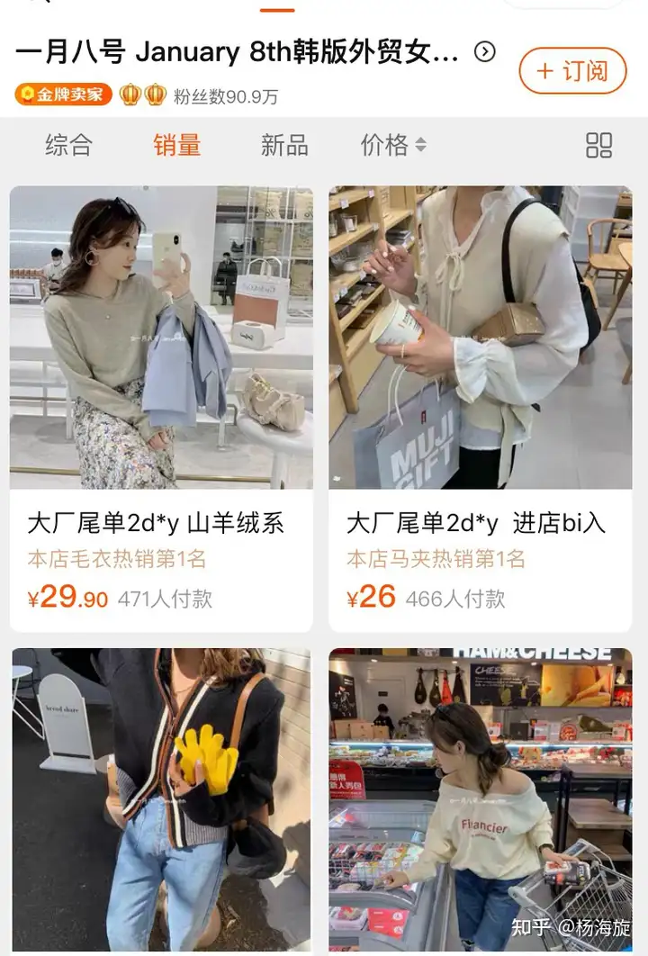 (图5)