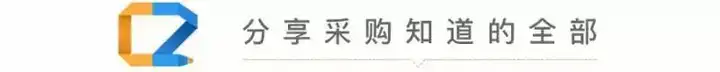 日式酒屋派 | 精选自隈研吾《十宅论》