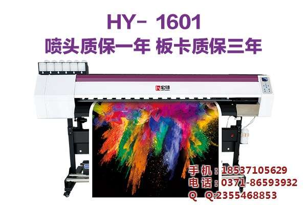 你家写真机是否放在市政供热房间里了 知乎 你家写真机是否放在市政供热房间里了 知乎