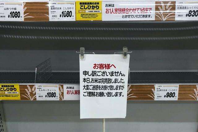 北海道感染者或近千人 日本为何仍建议轻症者居家隔离 知乎