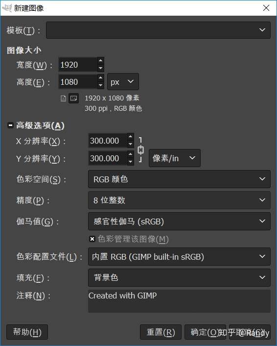 学习笔记--- GIMP - 知乎