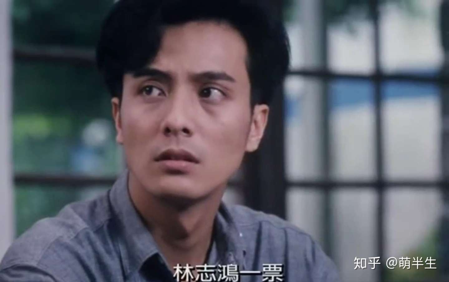 为什么说电影 鲁冰花 以为讲亲情 实则在讲教育 知乎