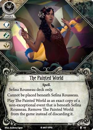 Ahlcg 艺术家塞菲娜卡组思路绿家控场自由人 至四循环偏多人 知乎