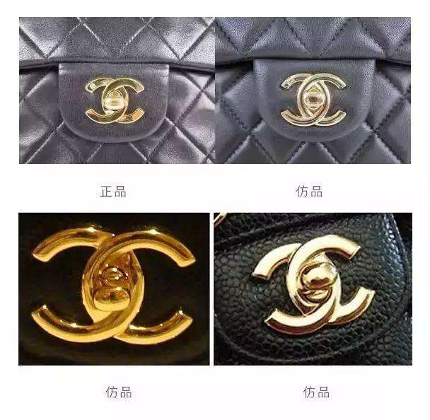 Chanel Cf经典翻盖包 真假鉴定 知乎