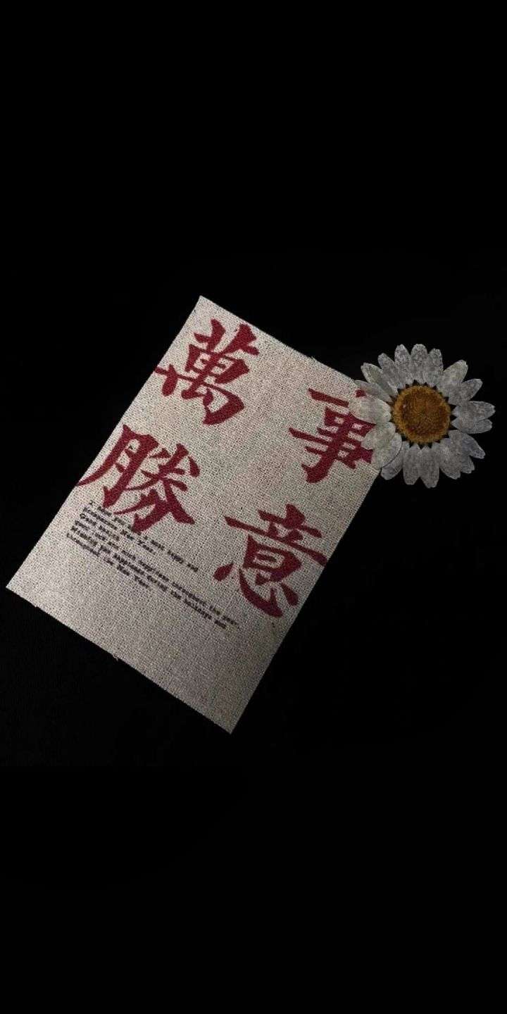 表达回不到从前了,分手隐晦文案:插图10 表达回不到从前了,分手隐晦文案:插图10
