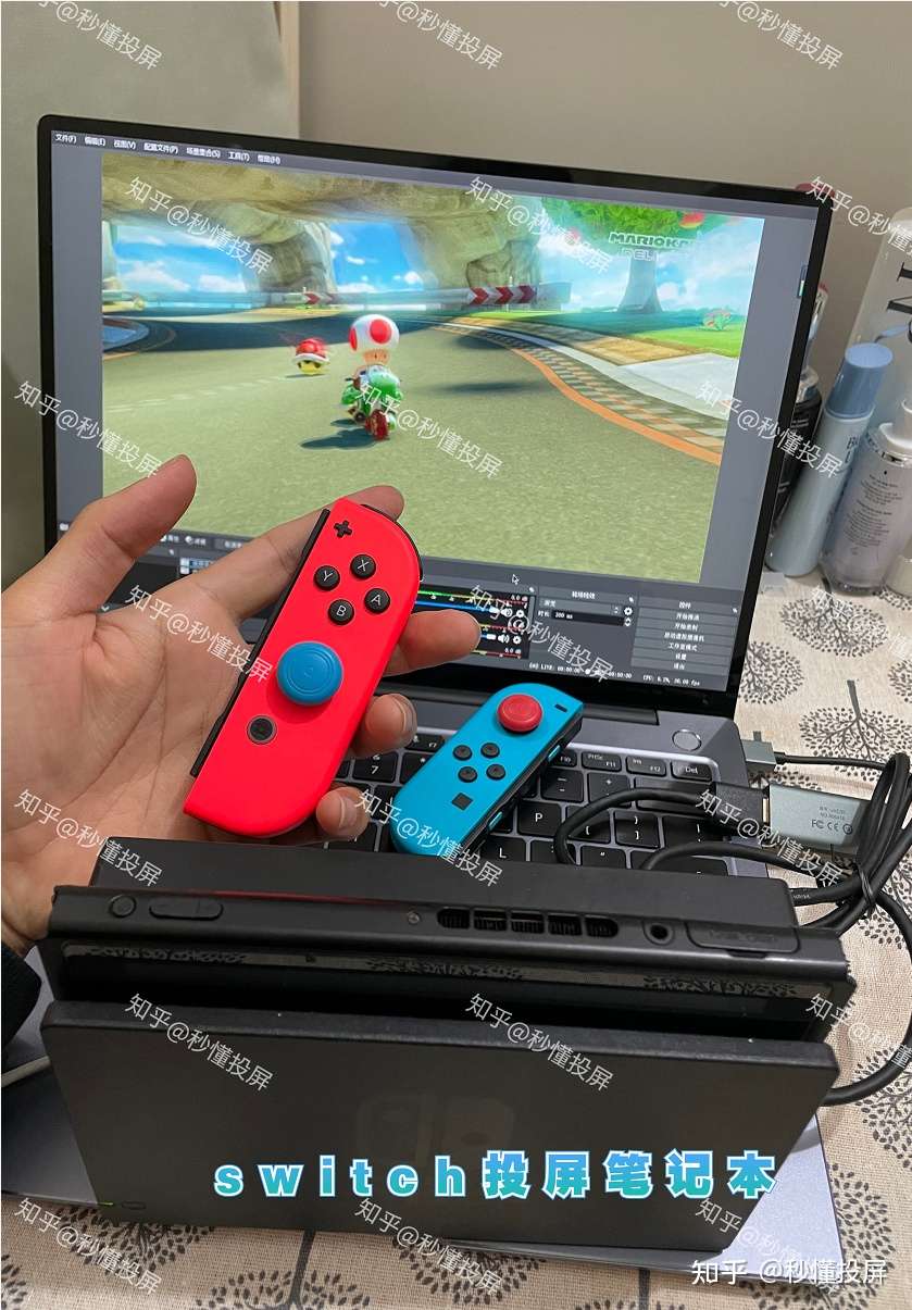 switch投屏笔记本70