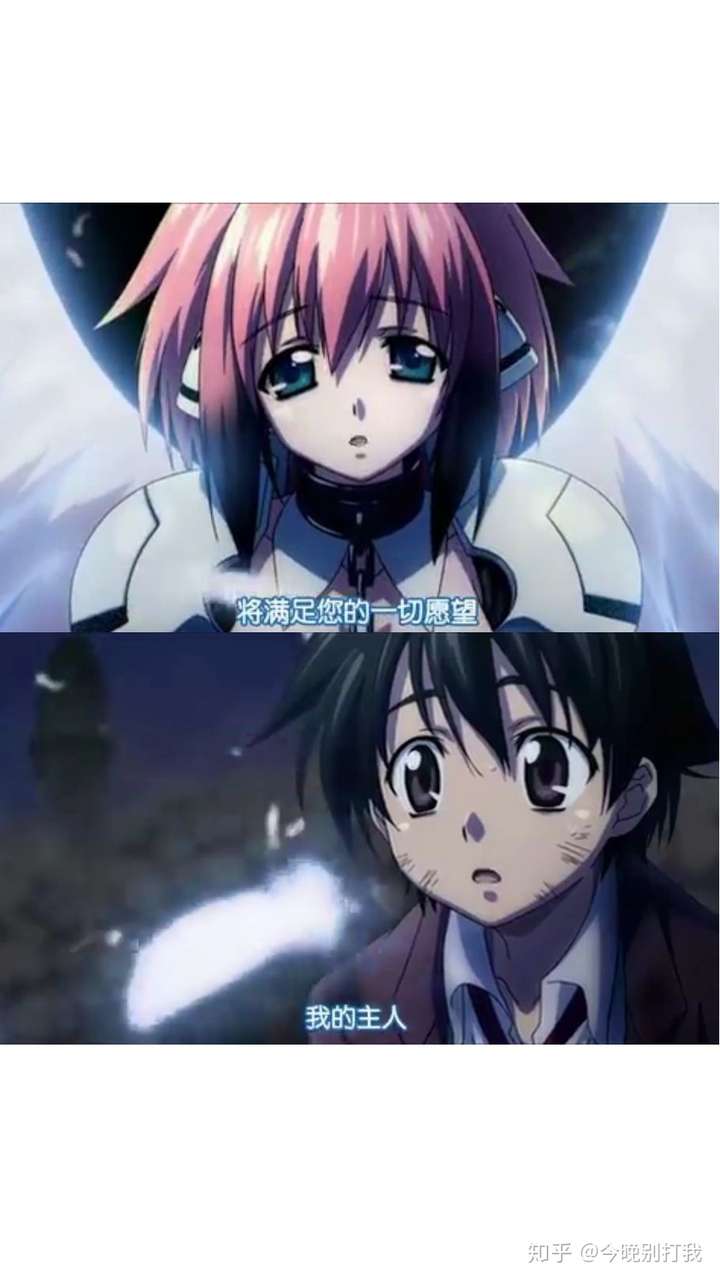 天降之物 当代妙龄少女的第一步入坑动漫 鬼知道少女在看守护甜心宝石