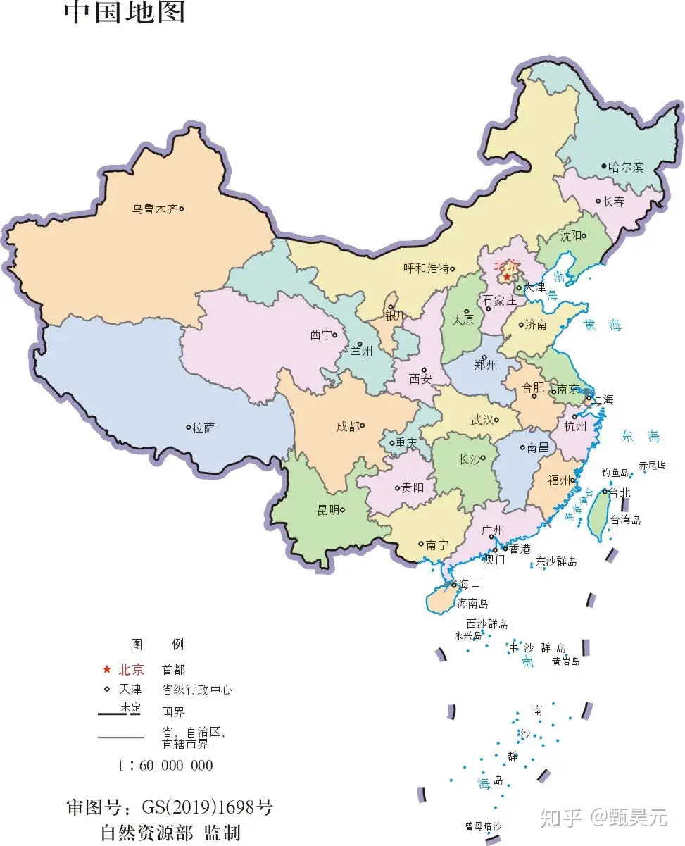 标准中国地图来了- 知乎 image