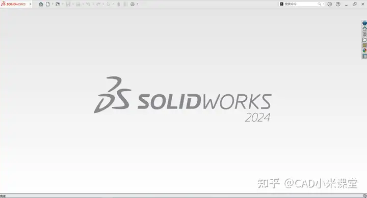 图片[37]-Solidworks（SW）2024 软件安装步骤-道客特软件 - www.swbanjin.com