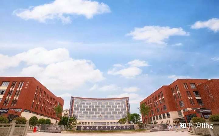 西南科技大学城市学院的校园环境如何?