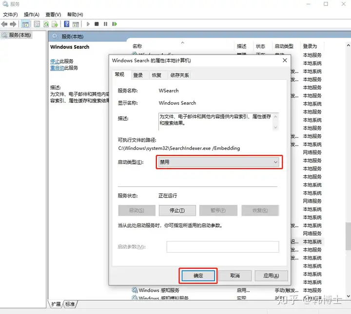 这都可以?(win10系统变得很卡)window10系统越来越卡,Win10系统必做的6项优化,彻底告别卡顿,运行速度提升50%!, 这都可以?(win10系统变得很卡)window10系统越来越卡,Win10系统必做的6项优化,彻底告别卡顿,运行速度提升50%!,