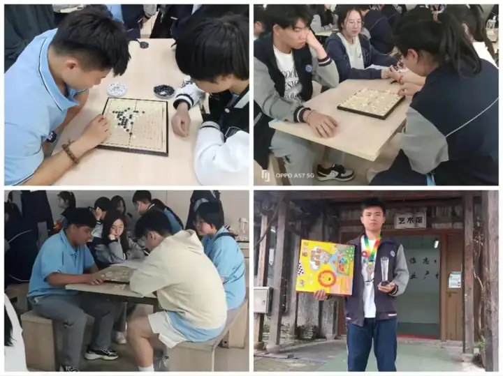 奋斗的青春 闪耀的班级|富阳校区优秀班集体风采（四）(图10)