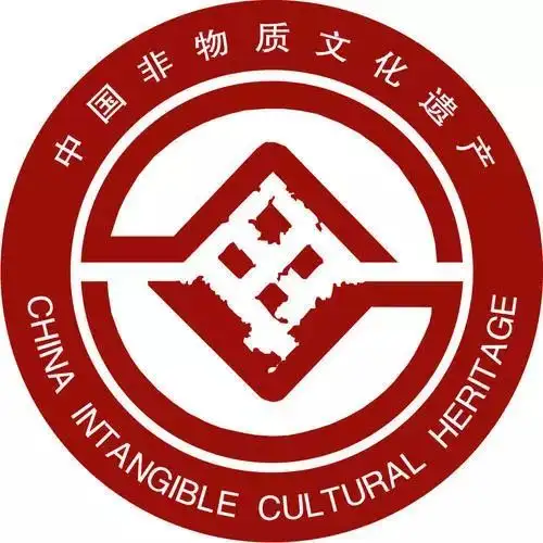 学到了（地方非遗是什么）地方非物质文化遗产代表性项目名录由谁公布 第2张