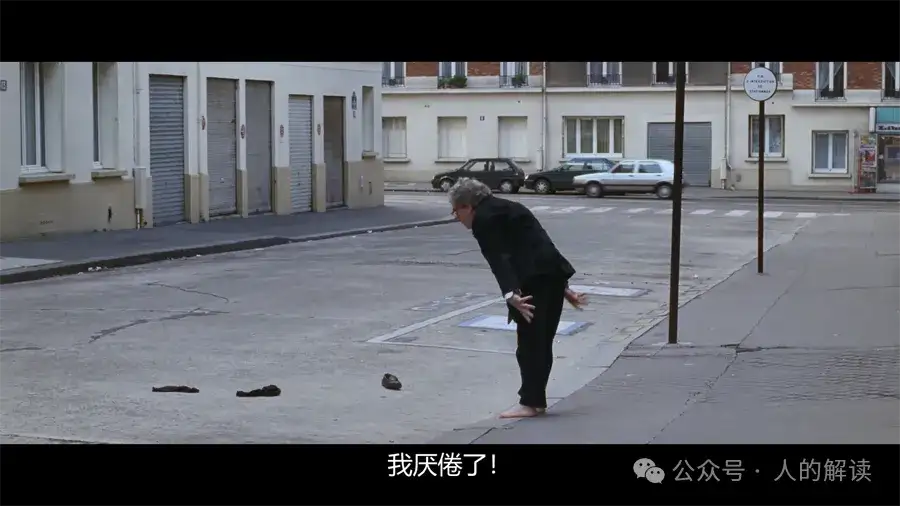 十个灵性觉醒故事，绿行星带来的美好-人的解读