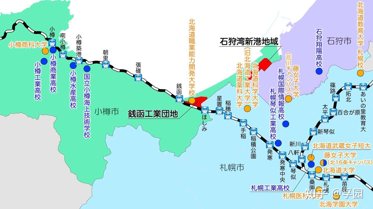 这座 没落的港口城市 如何逆袭为日本no 1的浪漫之地 知乎