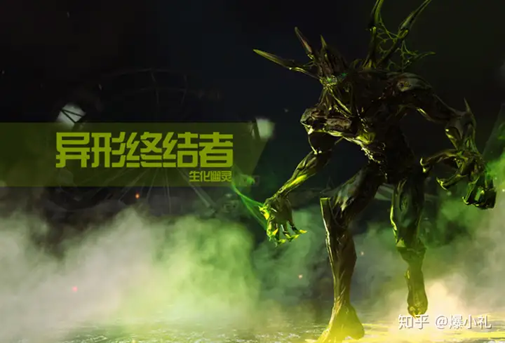 CF复仇女神和异形终结者的背景剧情，揭秘他们不为人知的故事-游戏攻略礼包下载 安卓苹果手游排行榜 好游戏尽在春天手游网