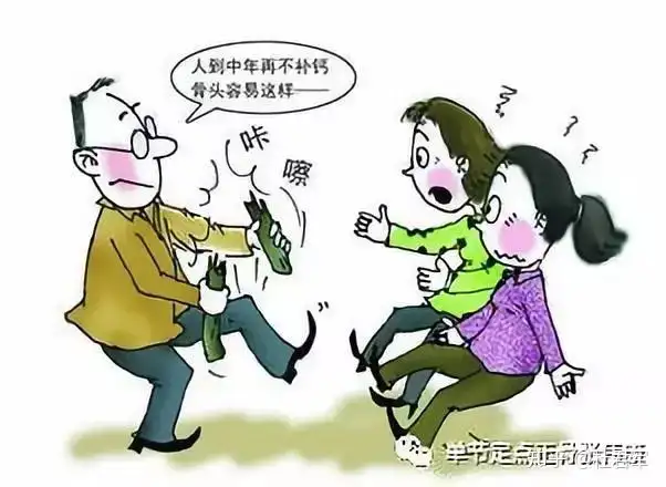 骨质疏松为何更青睐女性呢 知乎