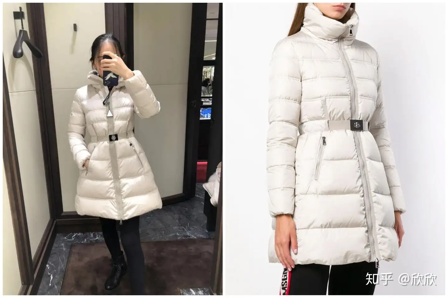 Moncler accenteur best sale