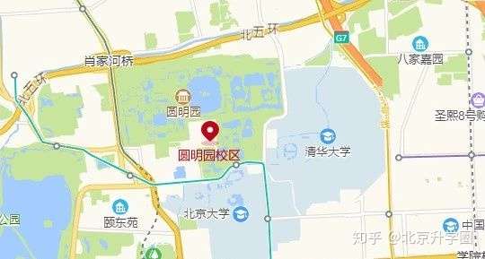 海淀六小强的一零一中到底厉害在哪里?