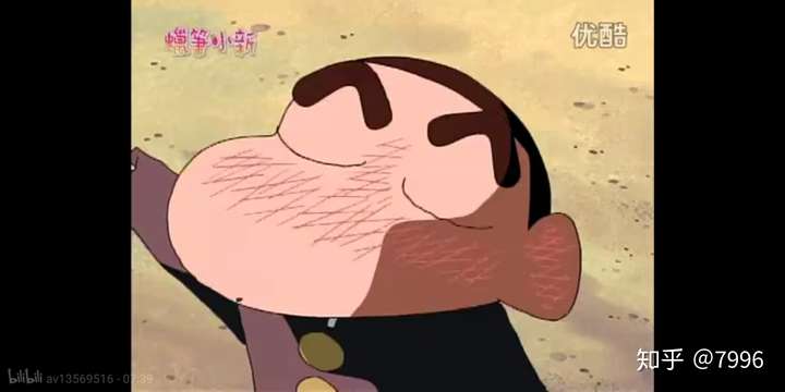 女……女装大佬小白qvq 这一张真的超温馨啊 字幕～ 小新的小眼神