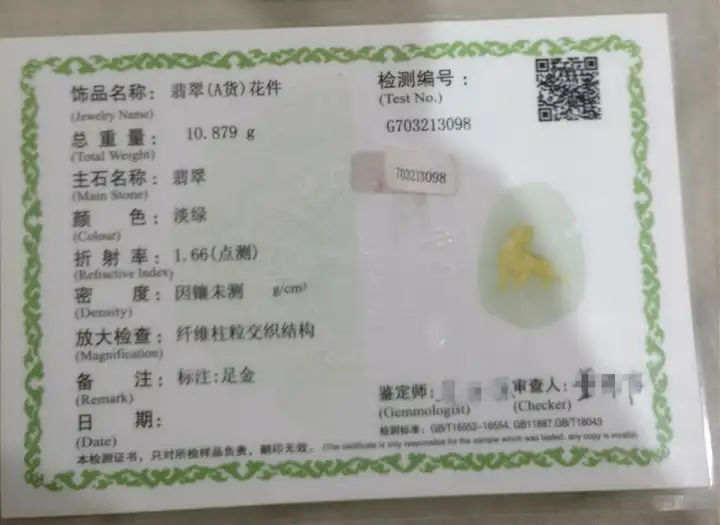 干货分享(云南旅游怎样防止受骗?)云南6日5晚跟团游骗局,(图2) 干货分享(云南旅游怎样防止受骗?)云南6日5晚跟团游骗局,(图2)