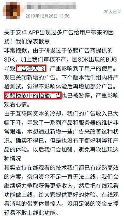 全国最大的看片工具 今天彻底凉了 知乎