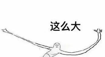 借传祺gs8s上市,聊聊大suv的故事