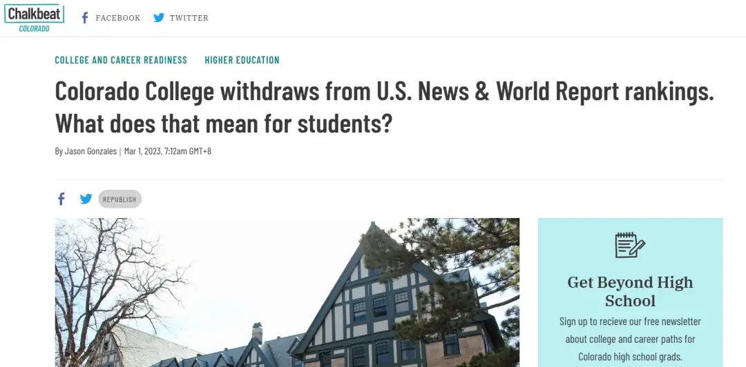 Announcement From the University Regarding U.S. News and World Report's  Undergraduate Survey