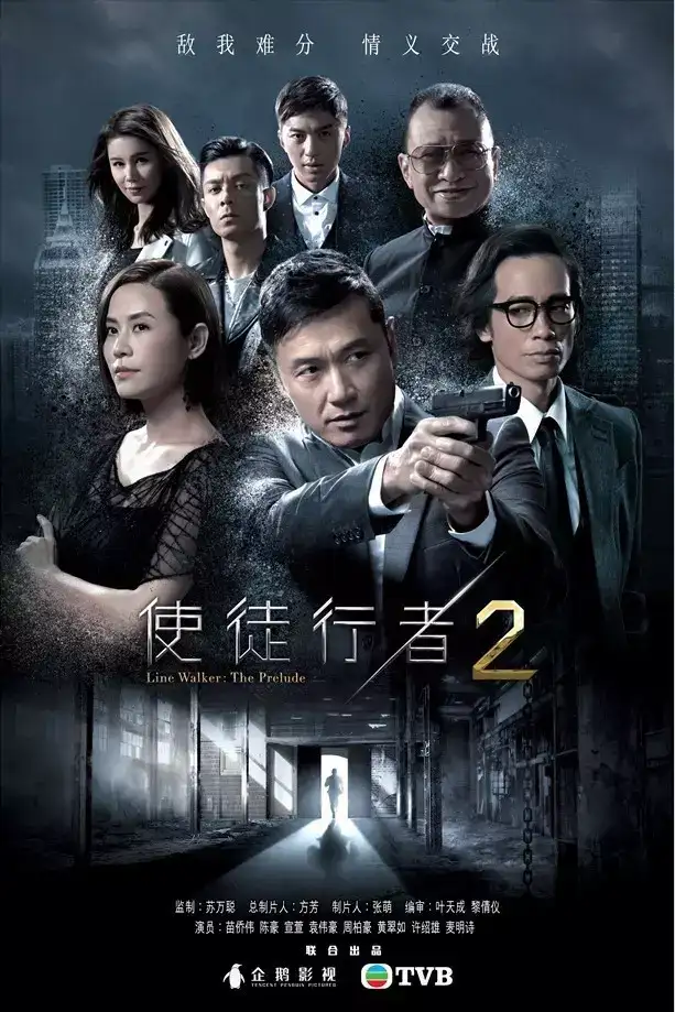 多档热播剧续集将开播，能否“再度引爆”十月档？