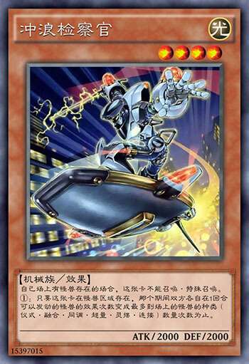 游戏王怪兽俗称盘点 二 知乎