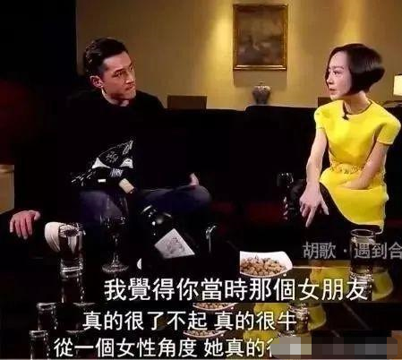 “国民老婆”不雅视频被疯传,承认约炮:求求你了,好好分手吧24 “国民老婆”不雅视频被疯传,承认约炮:求求你了,好好分手吧24