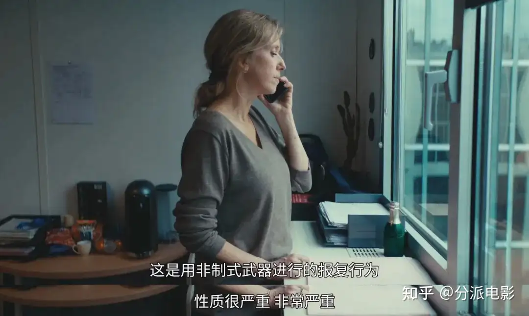 《137号案件》烂番茄93%，年度最敢拍！