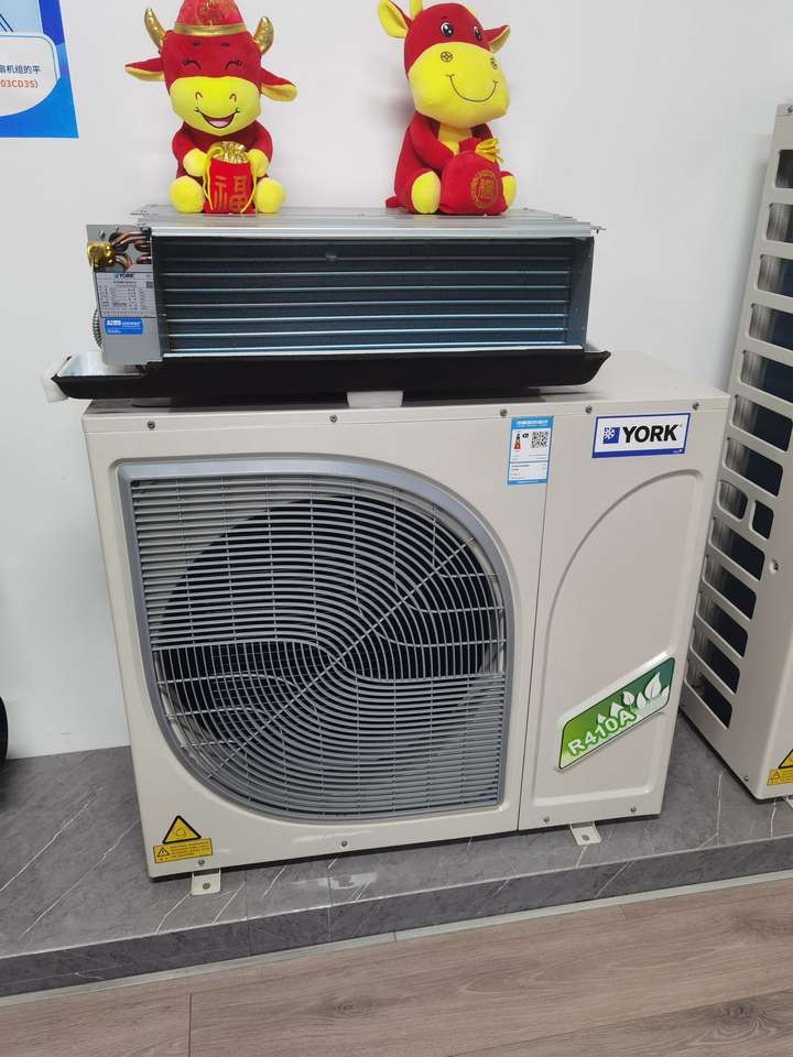 中央空调内机出风口左边五公分被吊顶石膏板挡住了,有啥好的解决办法